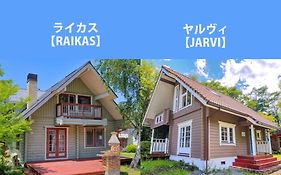 First Villa
